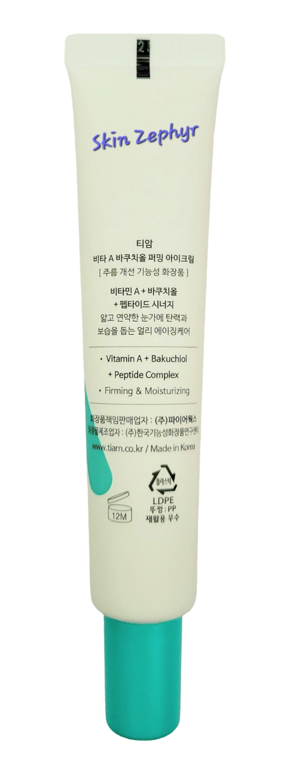 TIAM Vita A Bakuchiol Firming Eye Cream