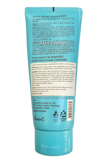 TonyMoly I'm Seaweed Foam Cleanser