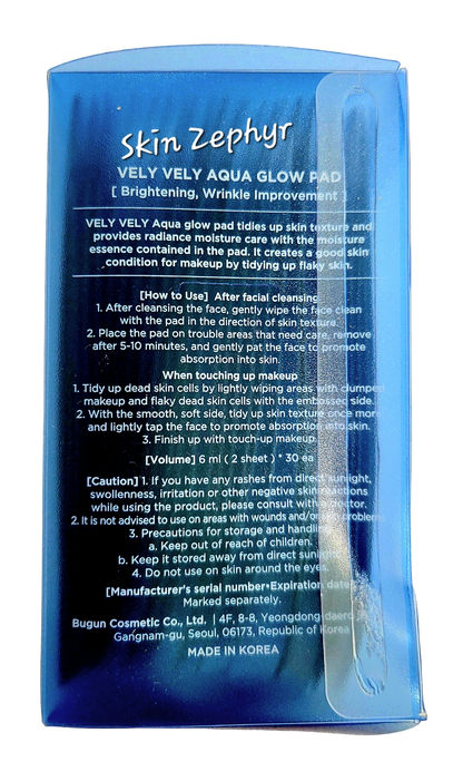 Vely Vely Aqua Glow Pad