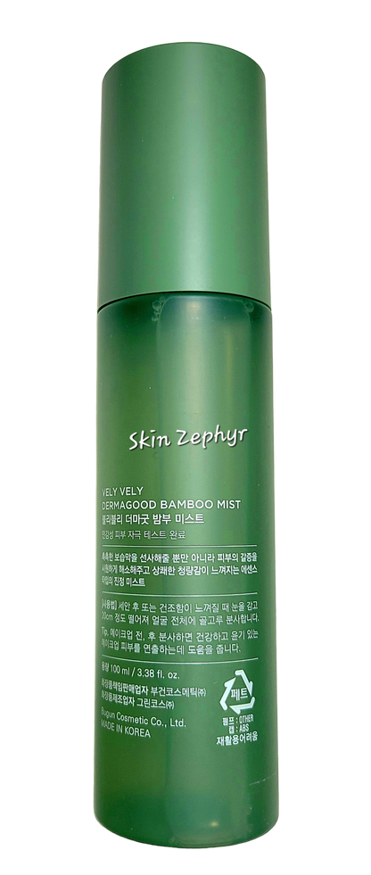 Vely Vely Dermagood Bamboo Mist