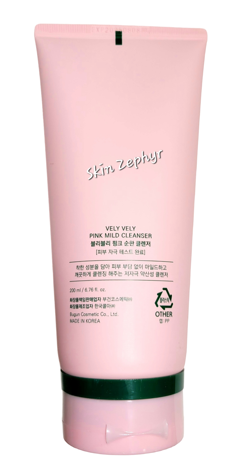 Vely Vely Pink Mild Cleanser