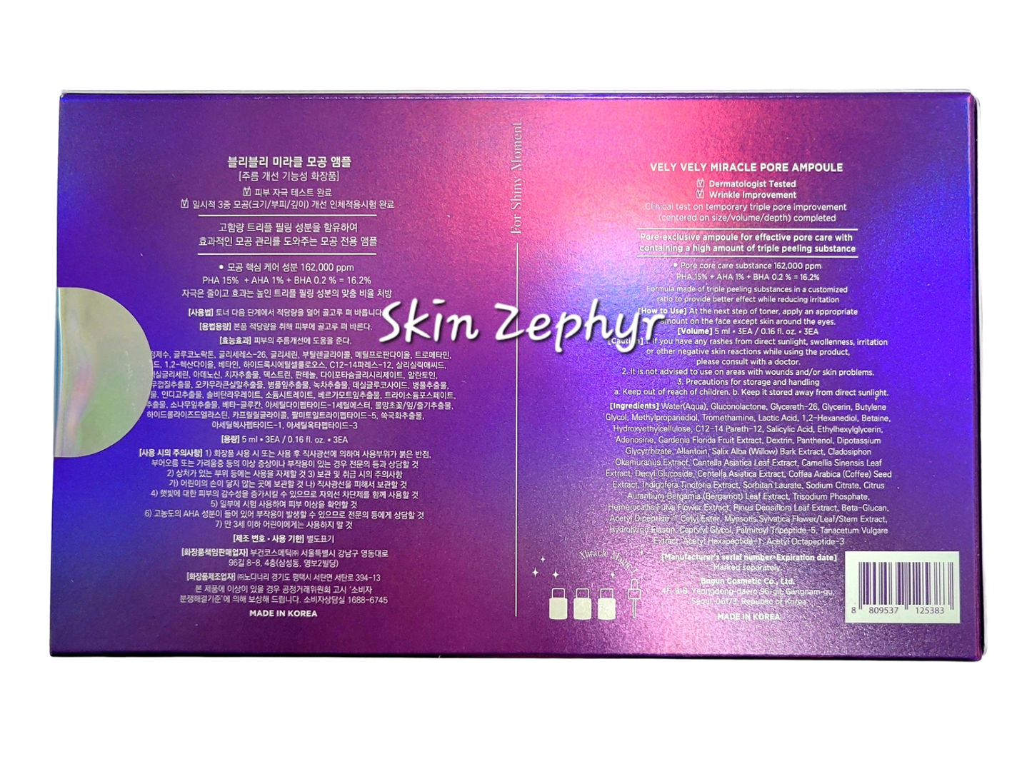 Vely Vely Miracle Pore Ampoule