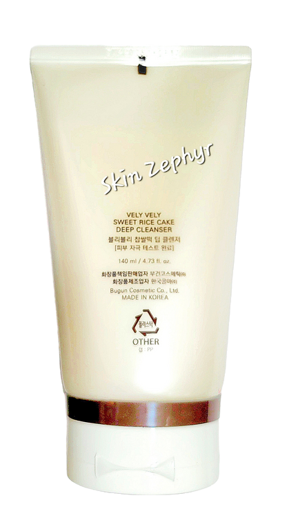Vely Vely Sweet Rice Cake Deep Cleanser