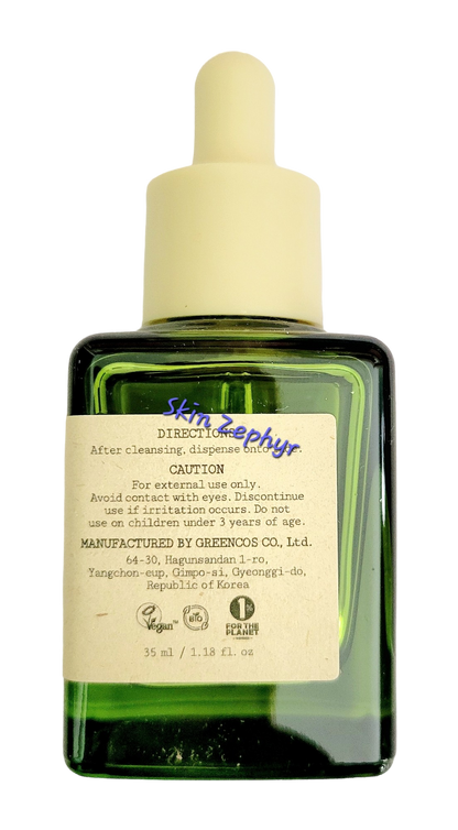 Viegano AHA BHA LHA PHA Vegan Clearing Serum