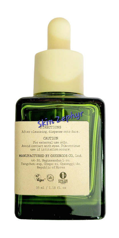 Viegano Green Tea and Hyaluronic Acid Vegan Hydrating Serum