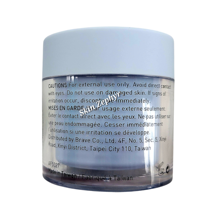Vital Beauty The Glass Skin Cream Multi-Peptide