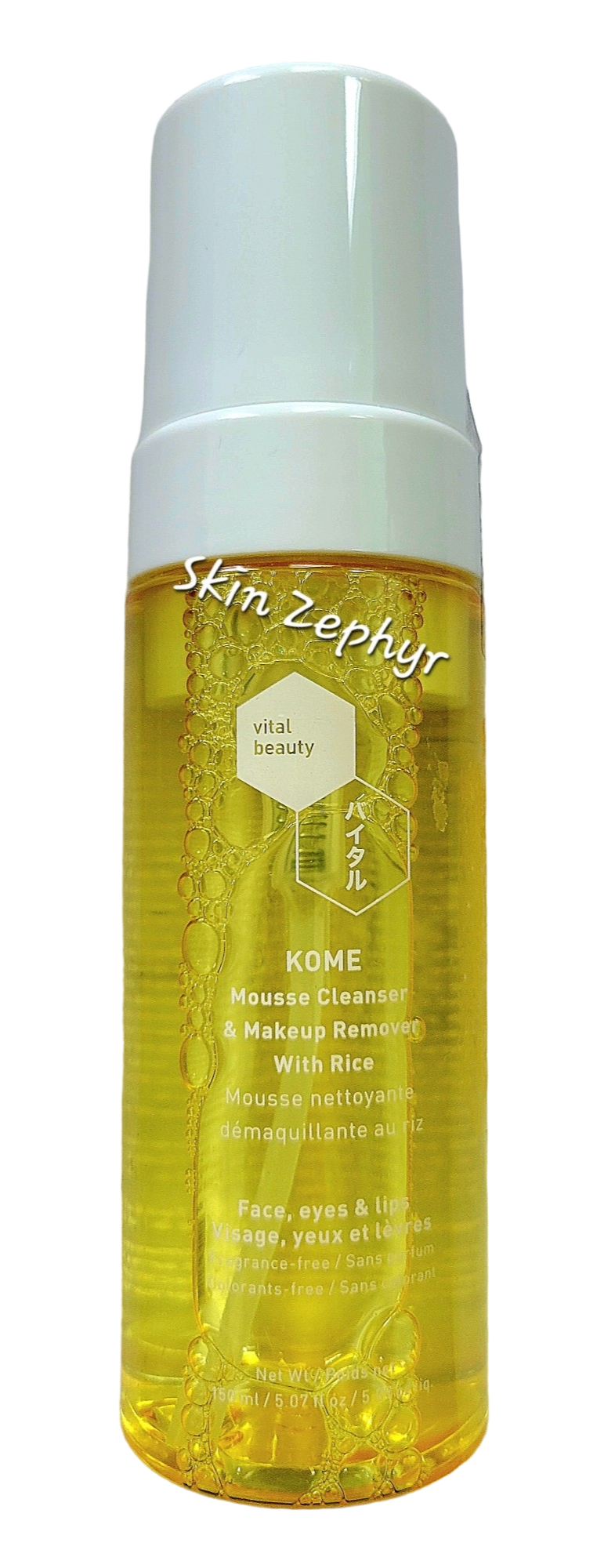Vital Beauty Kome Mousse Cleanser and Makeup Remover with Rice