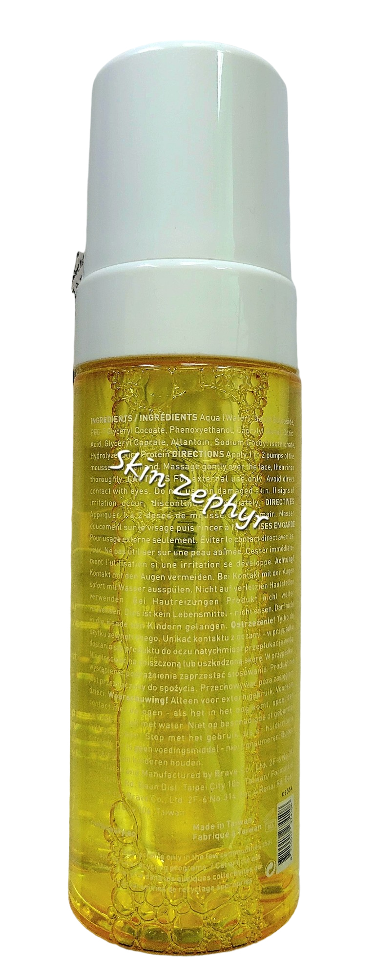 Vital Beauty Kome Mousse Cleanser and Makeup Remover with Rice
