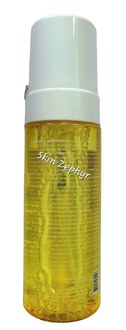 Vital Beauty Kome Mousse Cleanser and Makeup Remover with Rice