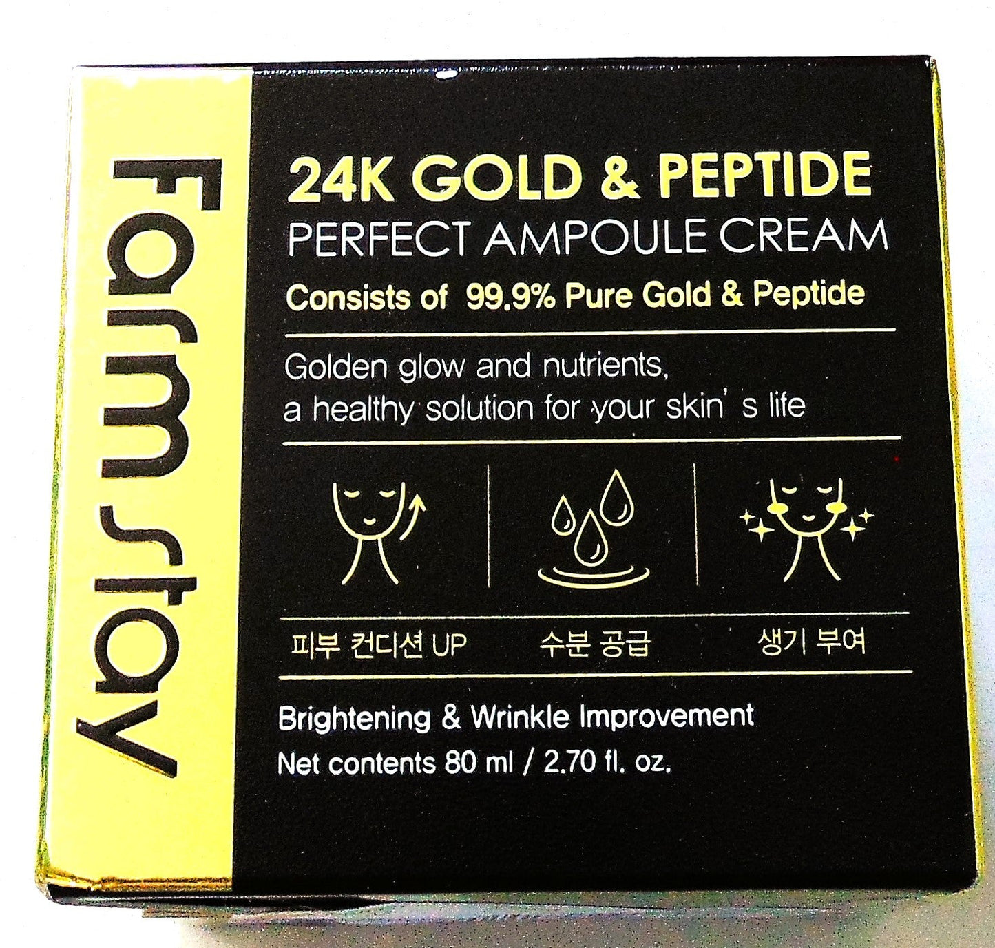 Farmstay 24k Gold & Peptide Perfect Ampoule Cream