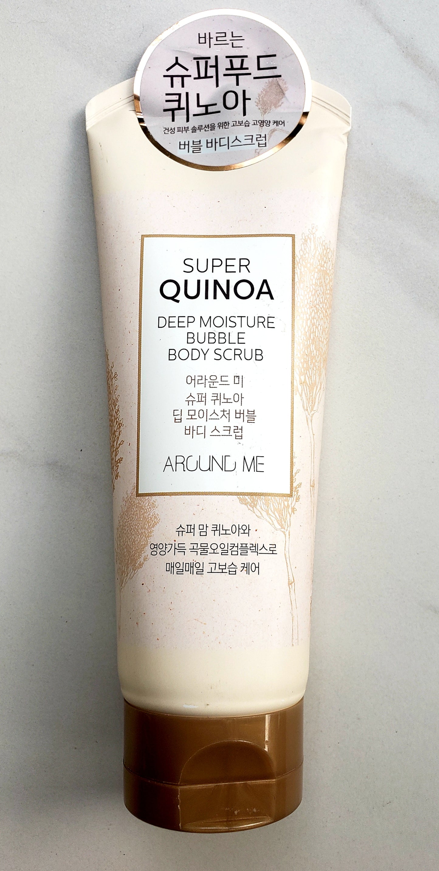 Welcos/Around Me Super Quinoa Deep Moisture Bubble Body Scrub