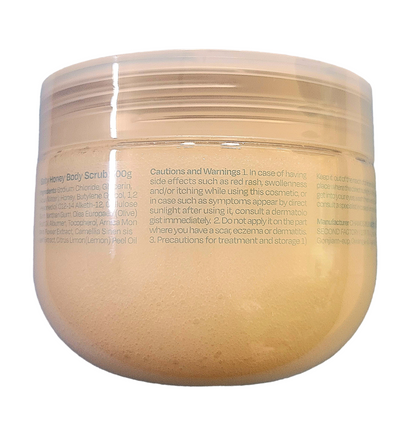 Saltherapy Salty Body Scrub