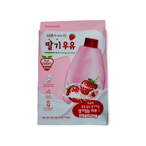 RAEVA Vitalizing Lotion & Milk セット ラエヴァ バイタライジングローション｜スキンケア｜フヨウサキナ