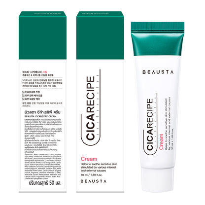 Beausta CicaRecipe Cleansing Foam
