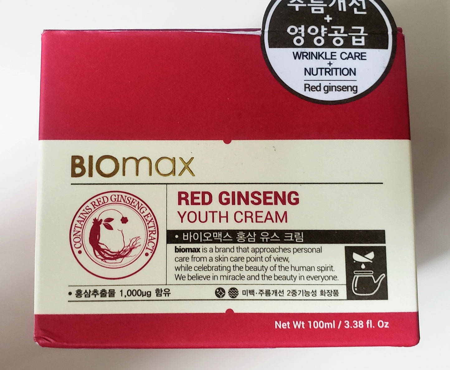 Biomax Red Ginseng Youth Cream