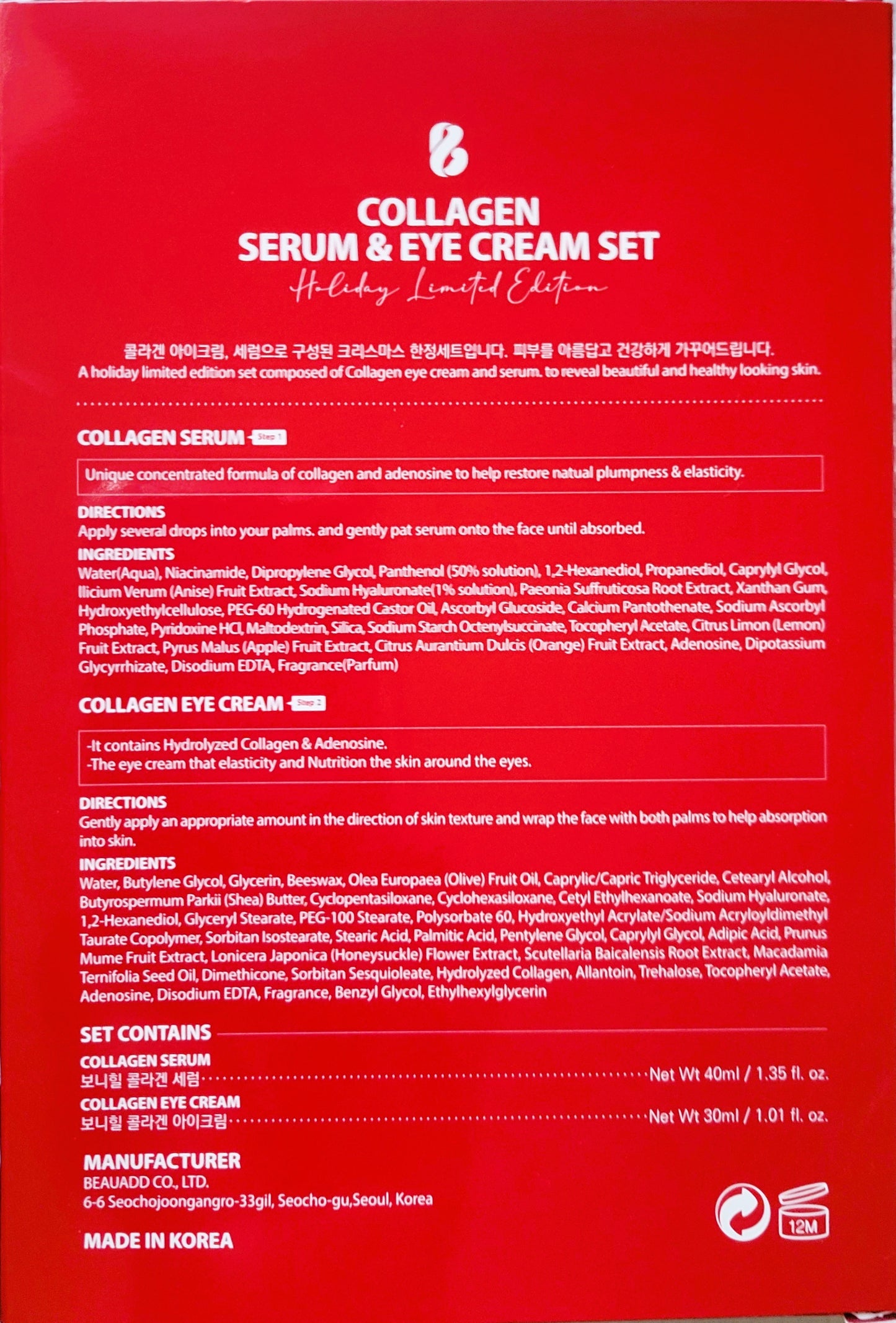 Bonnyhill Collagen & Eye Cream Set