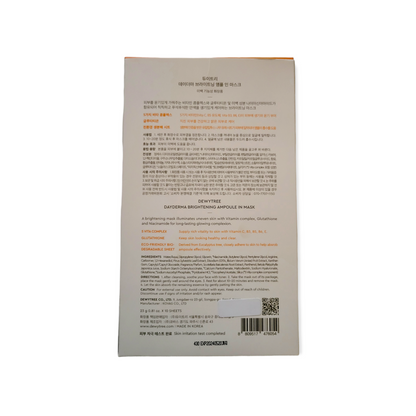 Dewytree Dayderma Brightening Ampoule in Mask