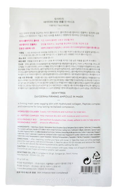 Dewytree Dayderma Firming Ampoule in Mask