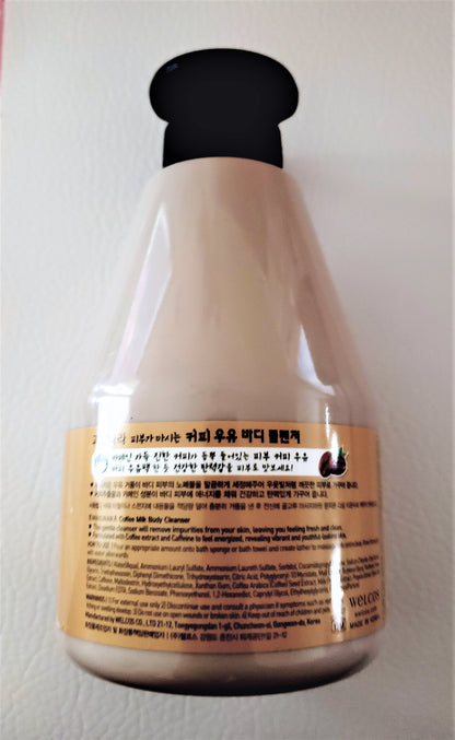 Esfolio Coffee Milk Body Cleanser