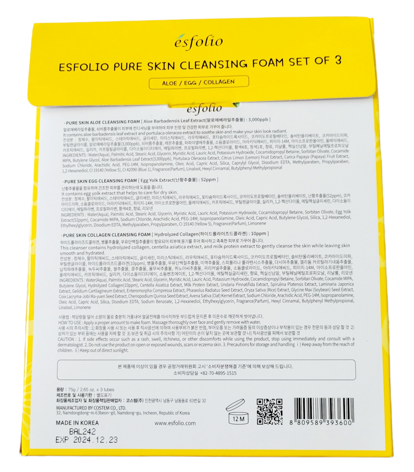 Esfolio Pure Skin Cleansing Trio