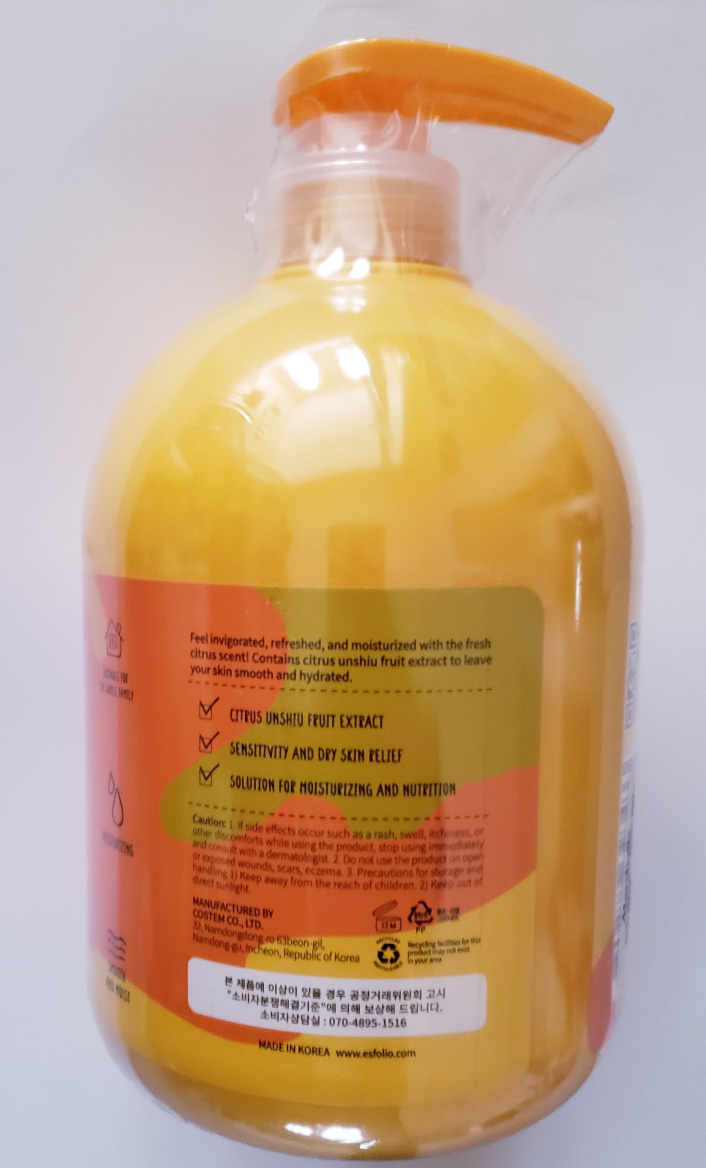 Esfolio Jeju Tangerine Body Lotion