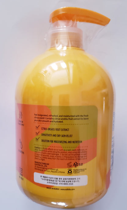 Esfolio Jeju Tangerine Body Lotion