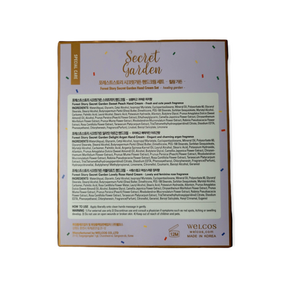 Forest Story Secret Garden Hand Cream Set
