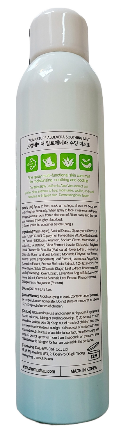 Fromnature Aloe Vera Soothing Mist