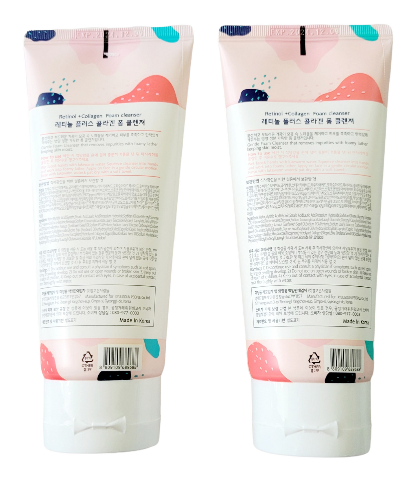 Glamfox Retinol and Collagen Double Effect Foam Cleanser Duo
