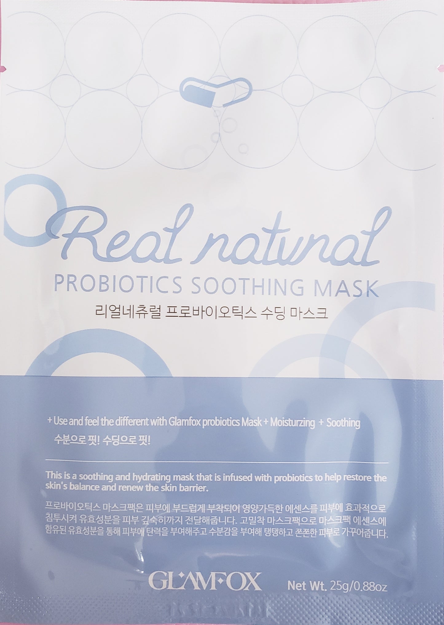 Glamfox Real Natural Probiotics Soothing Mask
