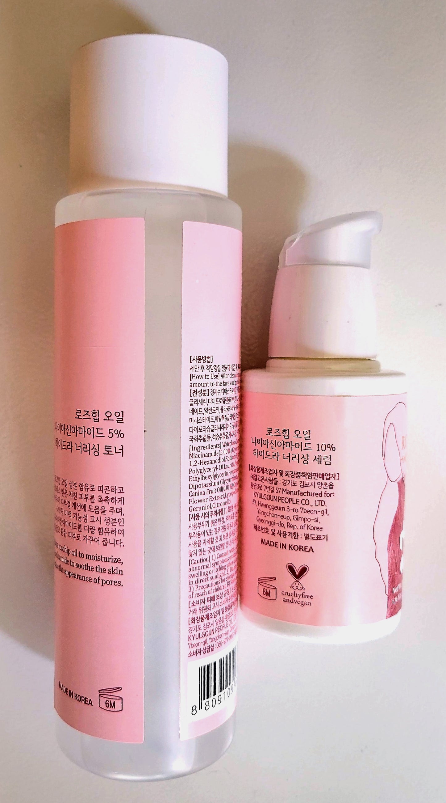 Glamfox Rosehip Oil + Niacinamide Hydra Nourishing Toner and Serum Set