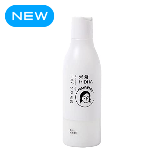 Midha Rice Milk Lotion