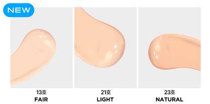 Vely Vely Aura Honey Glow Cushion SPF 50 PA+++
