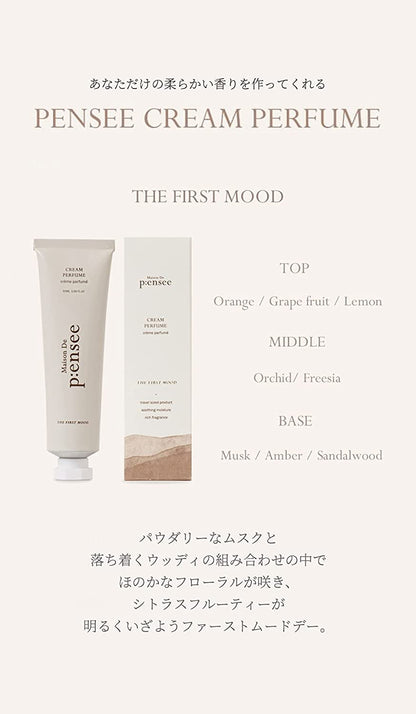 Maison de Pensee Cream Perfume: The First Mood