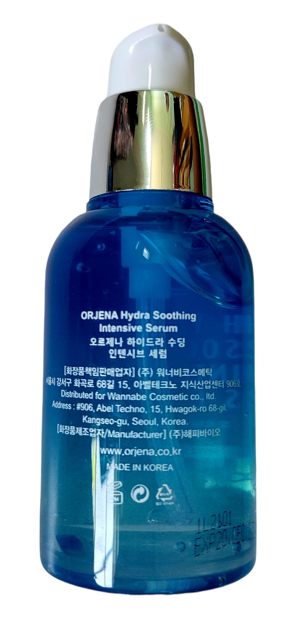 Orjena Hydra Soothing Intensive Serum