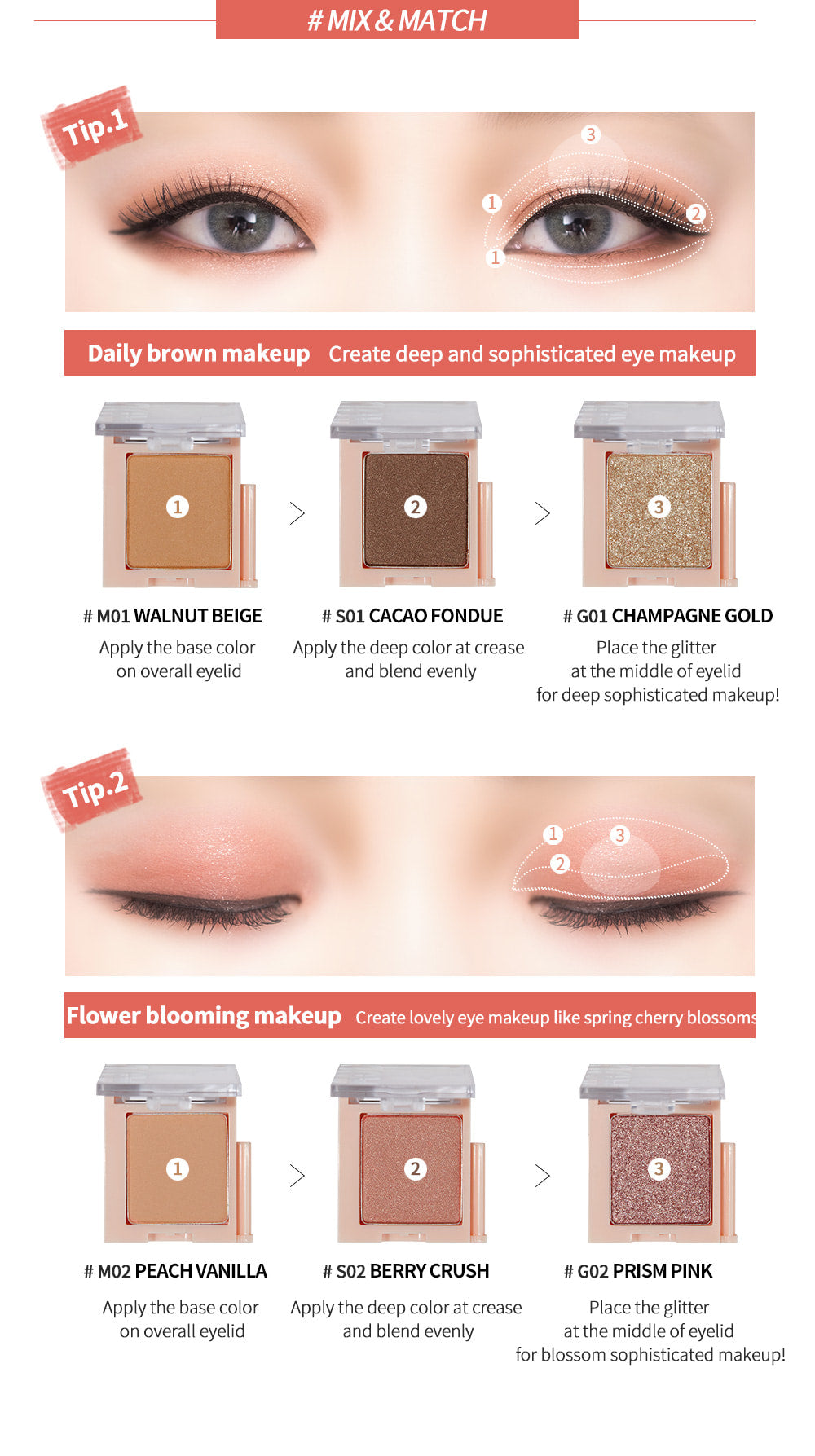 Passioncat Add Color Eyeshadow