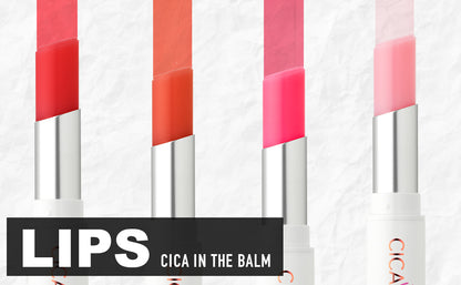 Passioncat Cica in the Balm