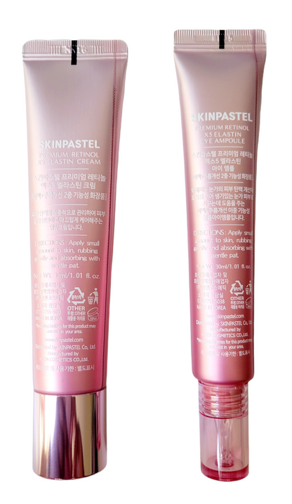 SkinPastel Premium Retinol Elastin Cream and Eye Ampoule Duo