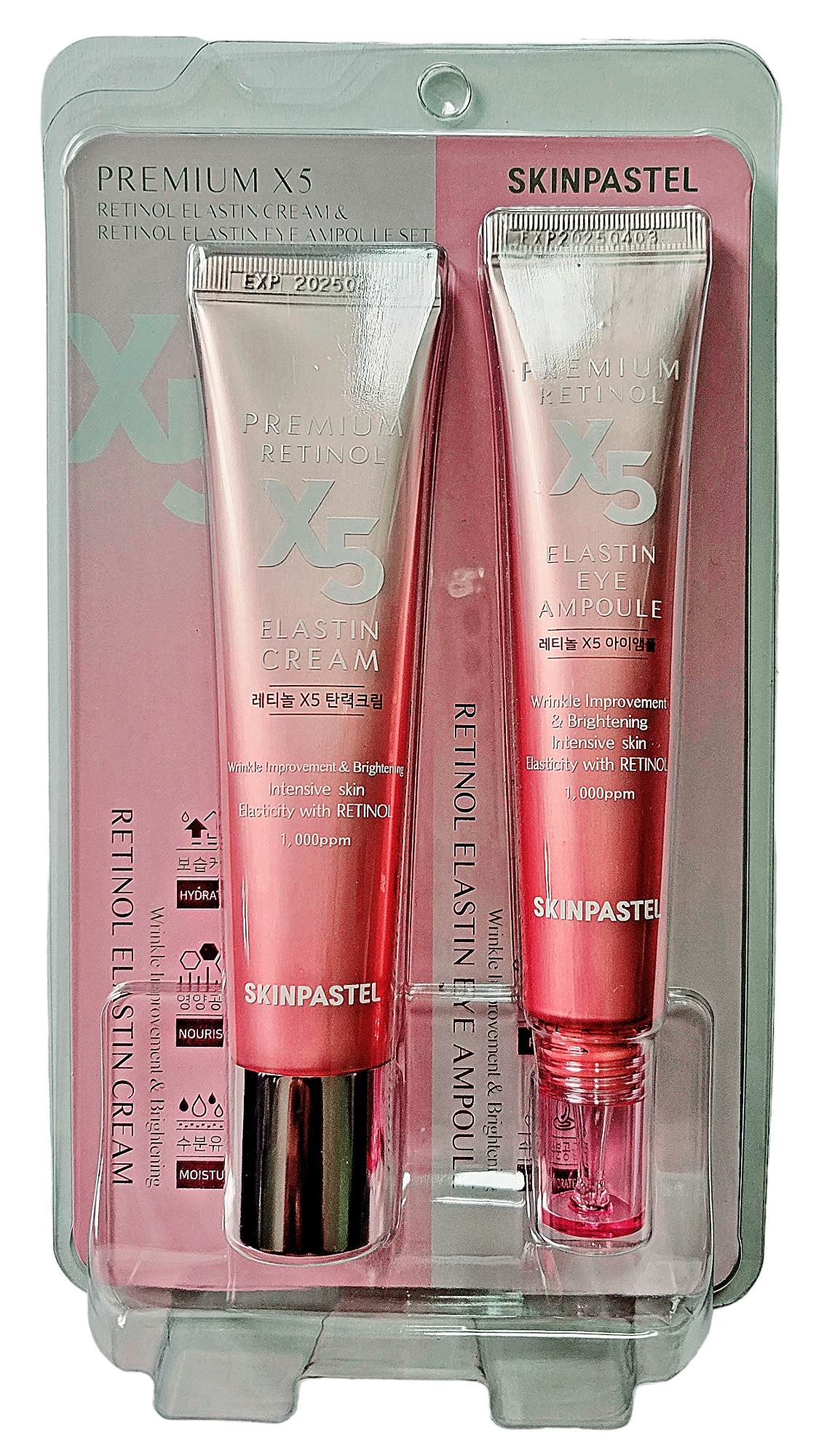 SkinPastel Premium Retinol Elastin Cream and Eye Ampoule Duo