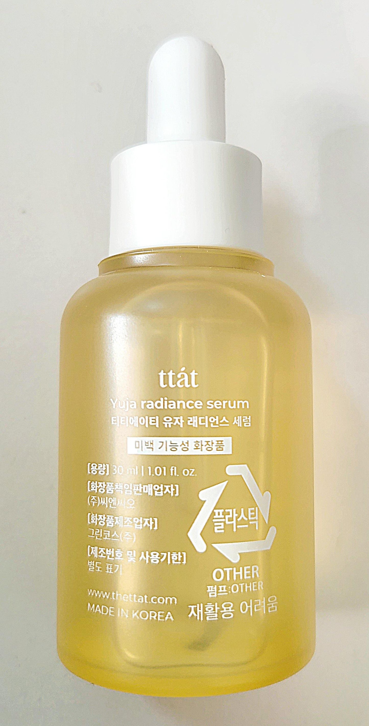 TTAT Yuja Radiance Serum