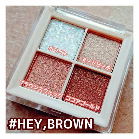 Twinkle Pop Pearl Flex Glitter Eye Palette