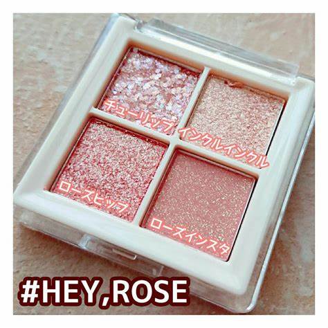 Twinkle Pop Pearl Flex Glitter Eye Palette