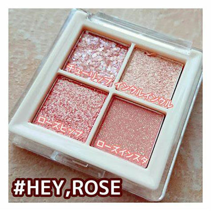 Twinkle Pop Pearl Flex Glitter Eye Palette