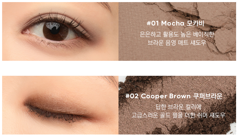 Vely Vely Favorite 9 Shadow Palette