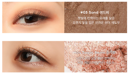 Vely Vely Favorite 9 Shadow Palette