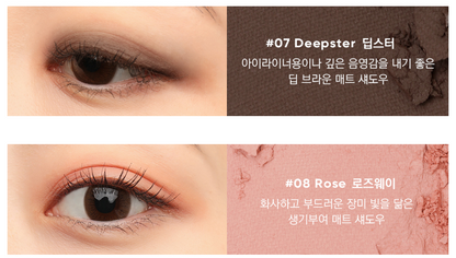 Vely Vely Favorite 9 Shadow Palette